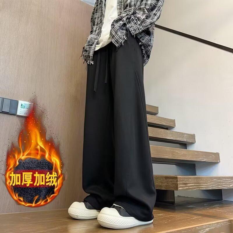 Fleece solid-color sweatpants men's and women's autumn and winter new thin wide-leg loose and versatile casual trousers