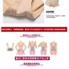 Body modelujące z odsłoniętą talią i odsłoniętym tyłem