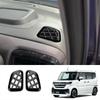 Suzuki New Spacia Custom MK54S MK94S Front Upper Air Conditioner