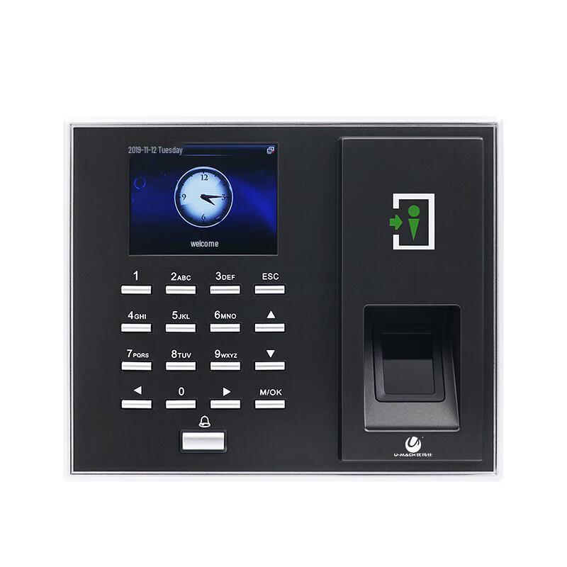 U-MACH U-F2S-WIFI Facial & Fingerprint Time Attendance Machine