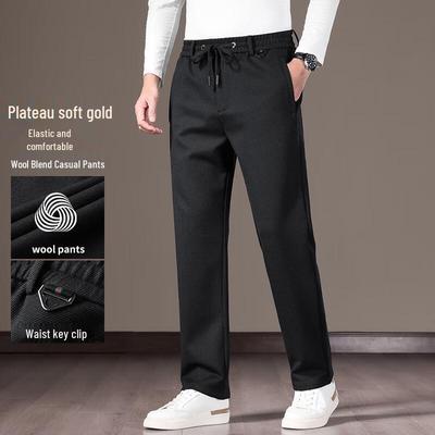 Men's Wool Blend High-Elastic Straight Casual Pants