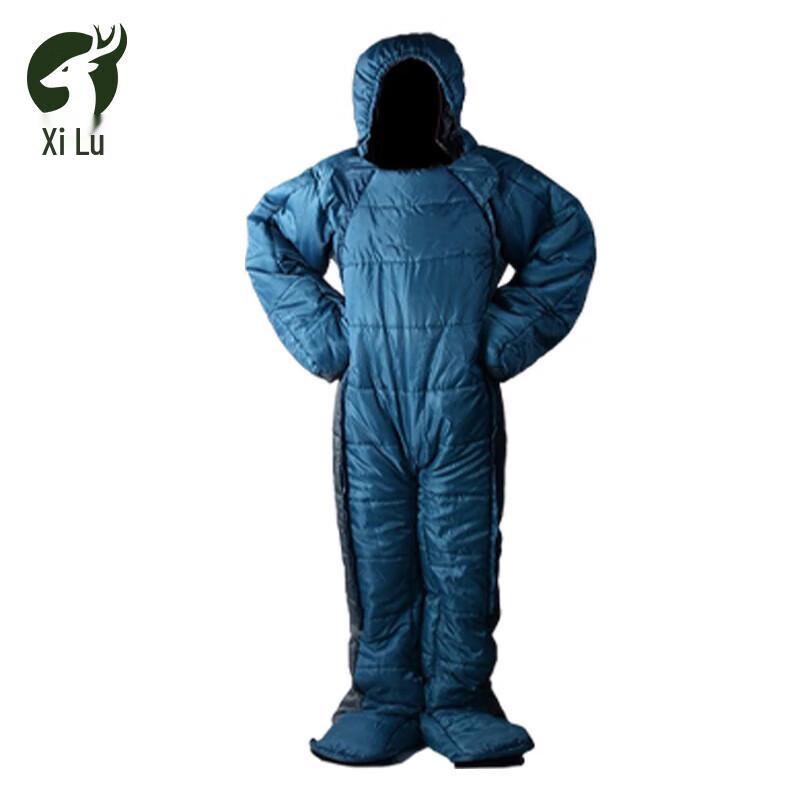 Xi Lu Humanoid Sleeping Bag