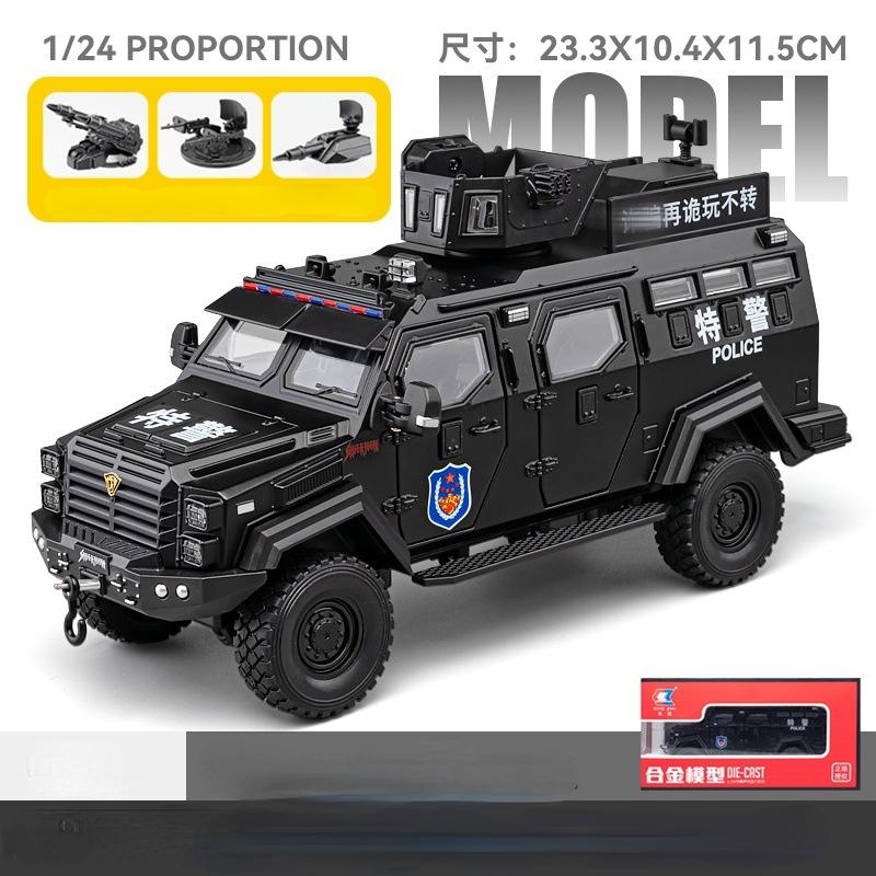 1:24 Sword Toothed Tiger Armored Vehicles Model Alloy Police Explosion Proof Car Model Diecasts Metal Sound Light Kids Toys Gift