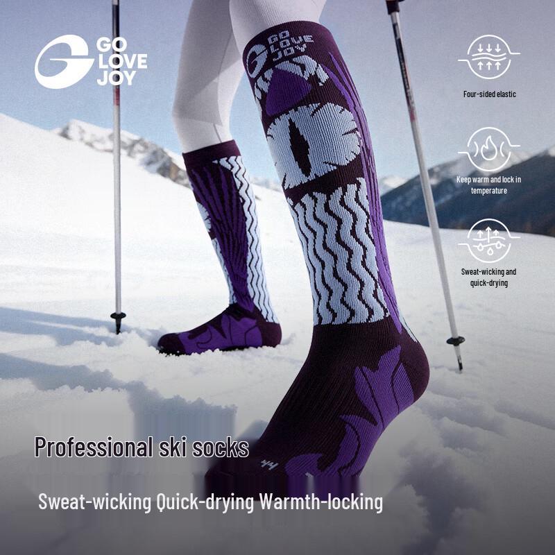 

GOLOVEJOY Winter Wool Ski & Mountaineering Socks M