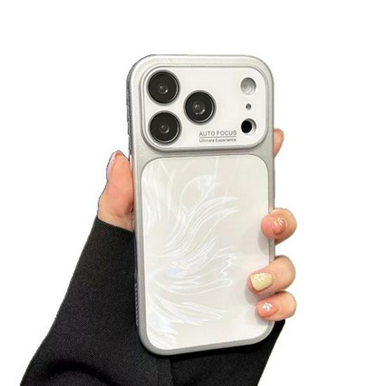 iPhone 16 Pro Max Rahmen Wärmeableitung Gaze CD-Muster Hülle - Sturzschutz für Apple 15/14