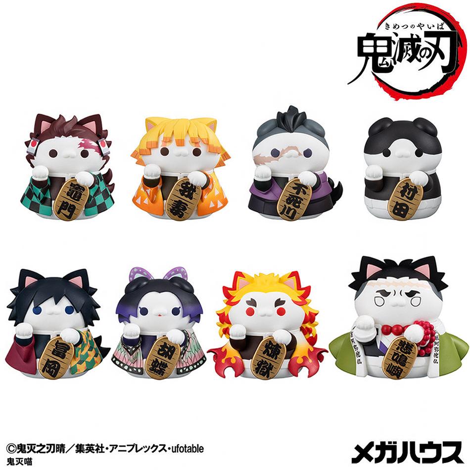 Demon Slayer Lucky Cat Anime Figure Blind Box Rengoku Tanjiro Inosuke Kawaii Cute Model Toy Desktop Car Ornaments Birthday Gift
