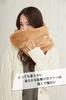 Valeria Women's Fluffy Fur Snood/Neck Warmer for Winter, Fall, and Snowboarding, Perfect for Sports and Warmth. Light Beige.