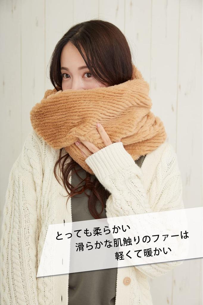 Valeria Women's Fluffy Fur Snood/Neck Warmer for Winter, Fall, and Snowboarding, Perfect for Sports and Warmth. Light Beige.