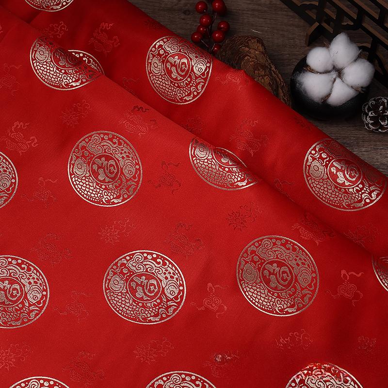 100x150cm High Quality Jacquard Brocade Fabric Thick Soft Bamboo Leaf for Women Dress Hanfu Upholstery Sewing Cloth Gold Blue