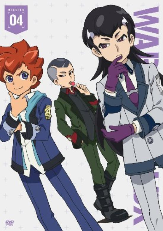 

Danball Senki Wars Volume 4 [DVD]