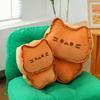 Cute Butter Meow Cookies Tiger Skin Cat Roll Hanging Cat Pillow Plush Toy Doll Treasure Soothing Gift Doll