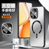For XIAOMI Redmi Note 17 17Pro 5G Lens Film Protection Back Case For Note 17 Pro Max For Magsafe Magnetic Shockproof Hard Cover