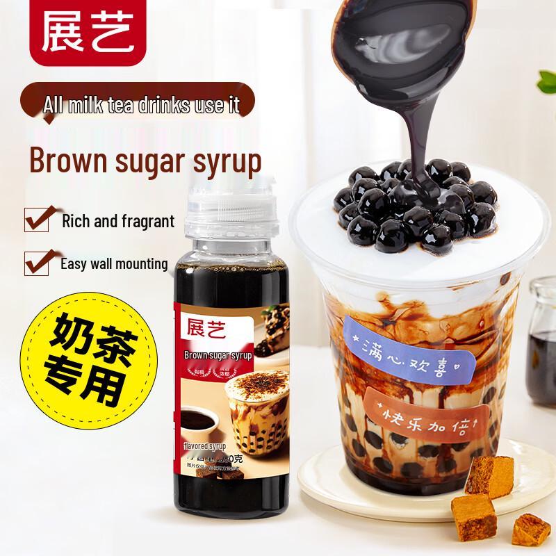 Zhan Yi Brown Sugar Syrup 280g