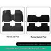 Custom Car Floor Mats & TPE Trunk Mat for 25 NIO Firefly Models