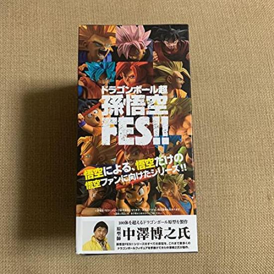 BANPRESTO Dragon Ball Super Son Goku FES!! Část 13 Super Saiyan Son Goku Jedna položka