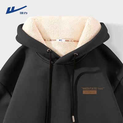 Men's Winter Fleece Lined Casual Hoodie