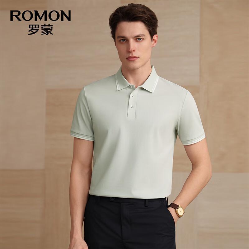Luomeng Men's 7A Anti-bacterial Pure Cotton Color-block Polo Shirt