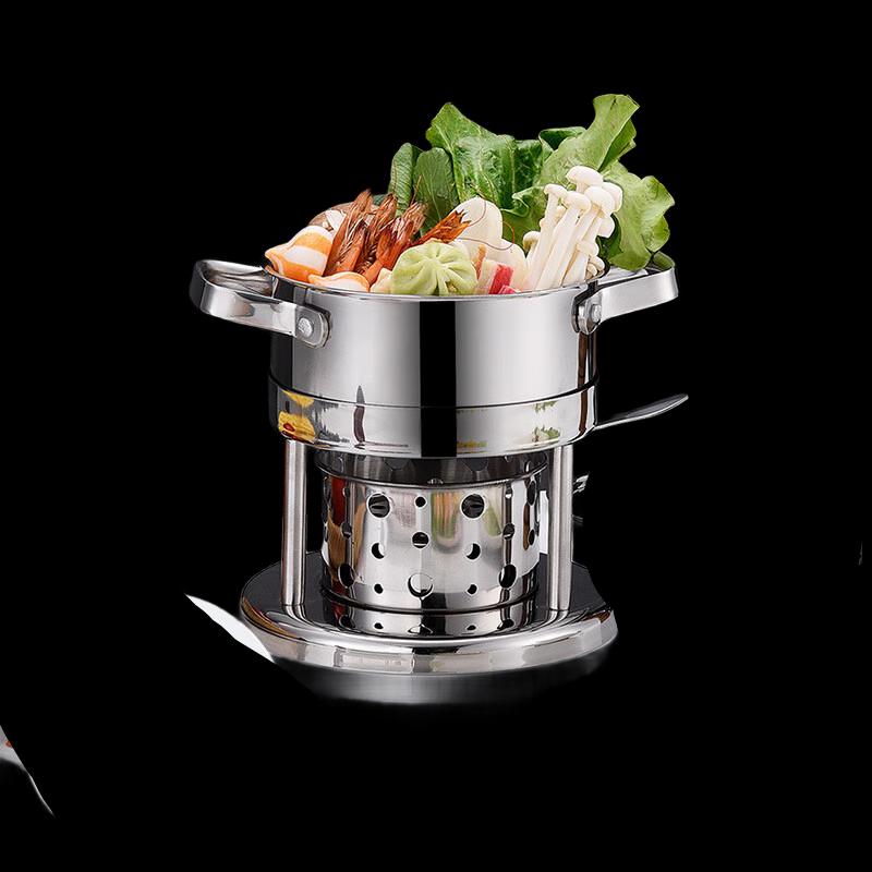 Linpan 304 Stainless Steel Mini Hot Pot with Alcohol Stove
