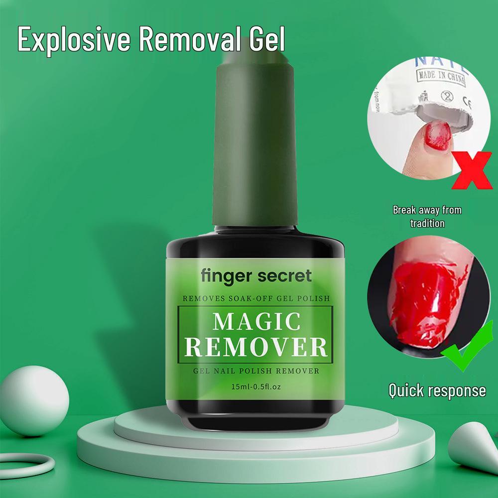 15ml Fast-Acting Nail Polish Remover Gel - Non-Damaging Cream for Gel Polish Removal, Ideal for Nail Salons.
