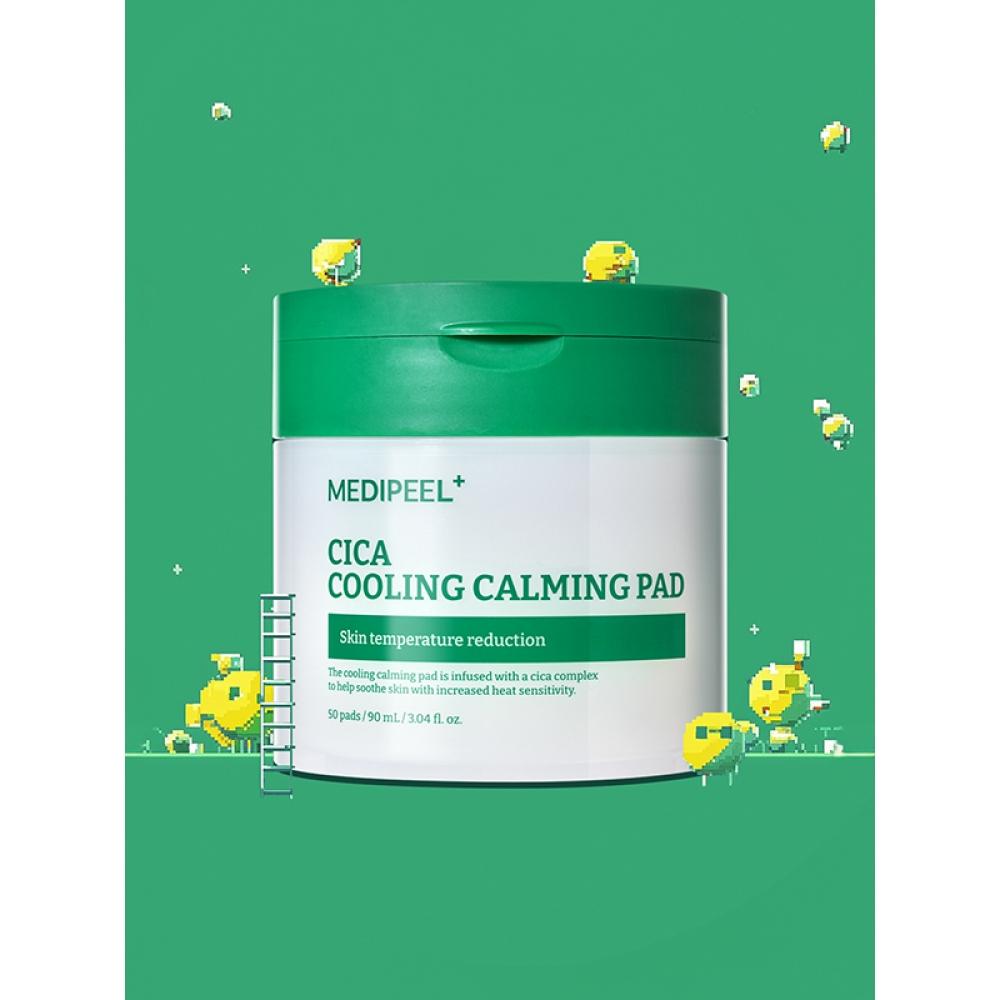 

Охлаждающие успокаивающие подушечки Medi Peel Cica 2.0 50 листов