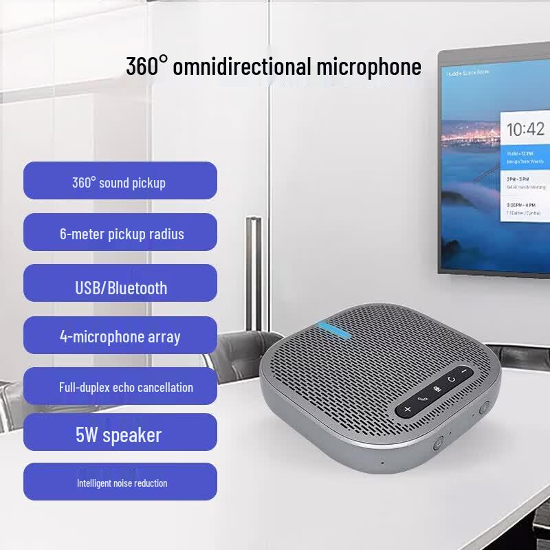 

SHENGHUASHITONG SH-M300B Bluetooth USB Conference Speakerphone (CN version)