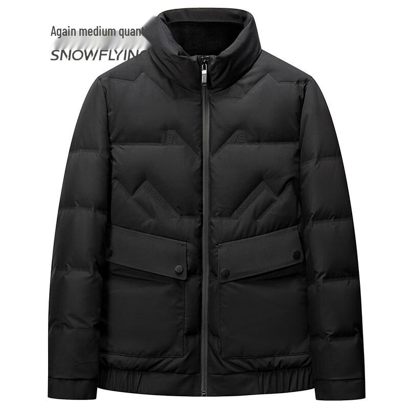 SNOWFLYING Men s Stand Collar Windproof Down Jacket 2XL