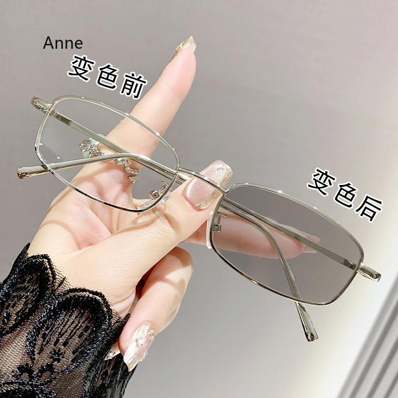 Fashionable Anti Blue Light Photochromic Eyewear Frameless Business Men'S Myopia Glasses Cut Edge Color Changing Glasses