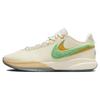 New LeBron 20 Famu Coconut Milk FN8263-100