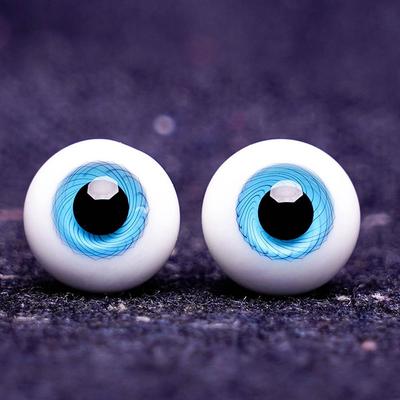 High Quality For BJD  DIY Safety Animal   Making Crafts Eyeball Glass Eyes