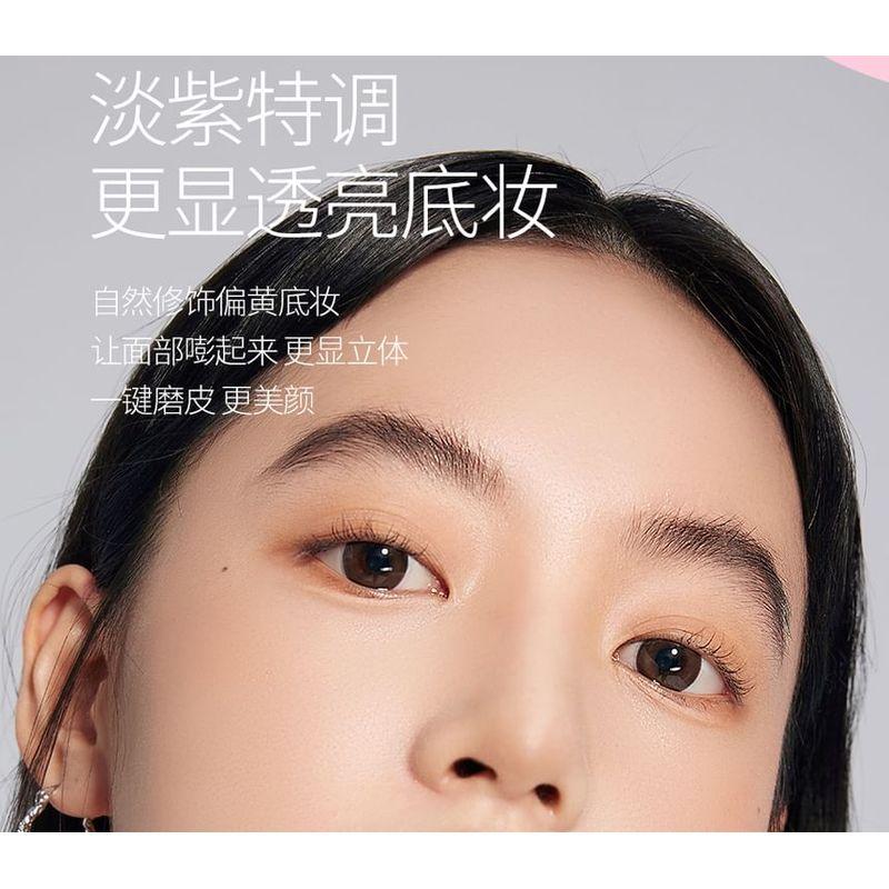 VEECCI - Oil Controlling Mist Soft Focus Setting Powder