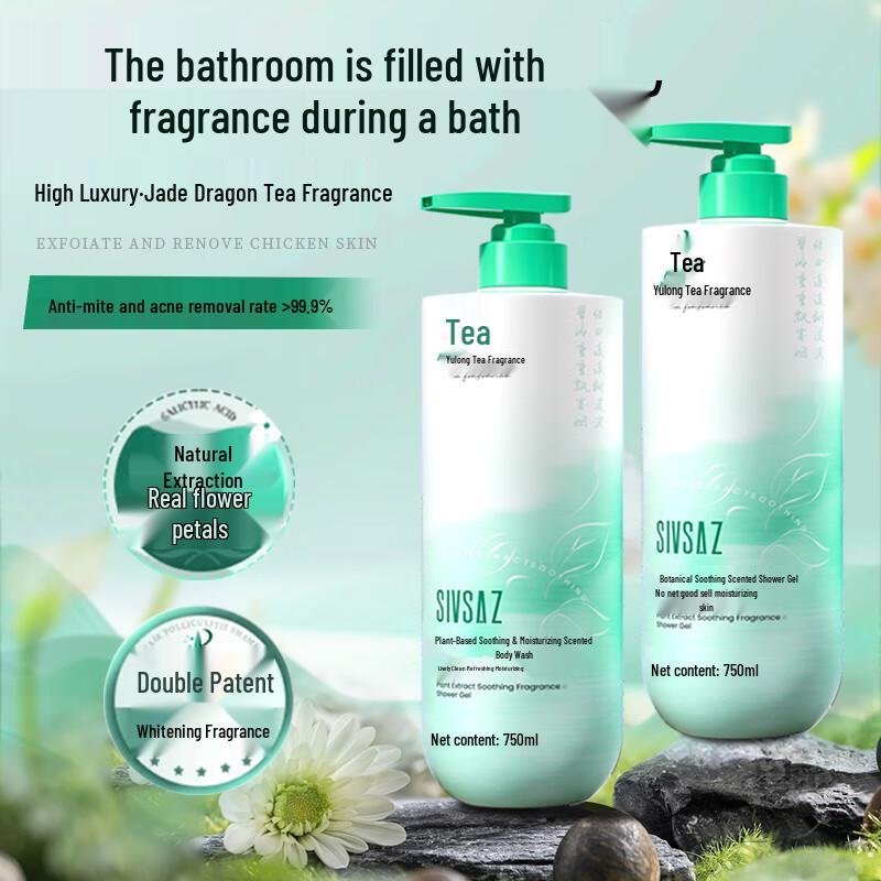 SIVSAZ Langanhaltender Duft Duschgel