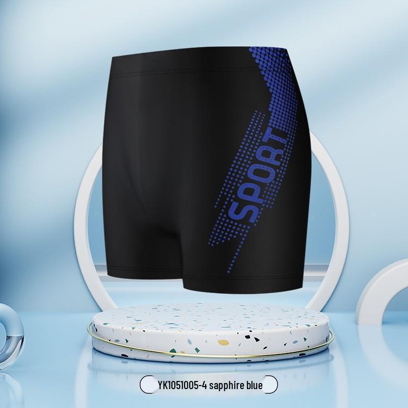 Hot Spring Men's Plus Size Square Leg Swim Trunks