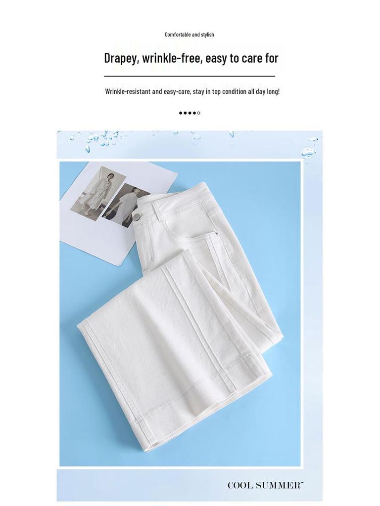 Women's Spring White Wide-Leg Jeans - 2025 Trend, Loose Fit, Slimming, Casual Style