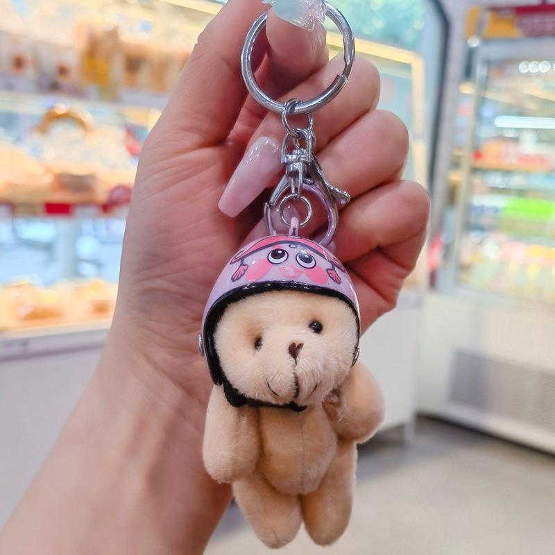 Mecha Cartoon Helmet Keychain