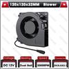 1pcs Gdstime 120mm 12cm Blower Fan  5V 12V 24V 48V 110V 115V 220V 240V 120X120X32mm Ball Computer Radial Turbo Fan Cooling Fan
