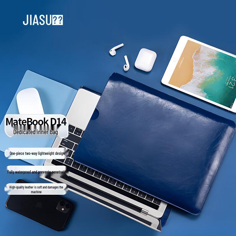 

Huawei MateBook Laptop Sleeve Huawei 14 Ultra 2024 (340*265mm)