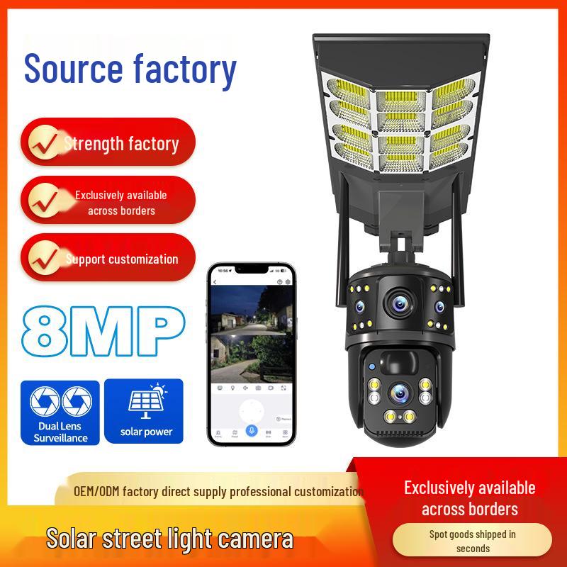 Solar-Powered 4G Outdoor Security Camera with Dual Lens, Waterproof Panoramic HD, and Full-Color Night Vision