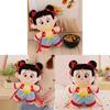 Zha Ne Plush Toy Demon Birthday Gift Party Figure Home Decoration Event Souvenir
