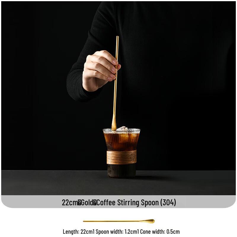 Stainless Steel Long Bar Spoon & Stirrer