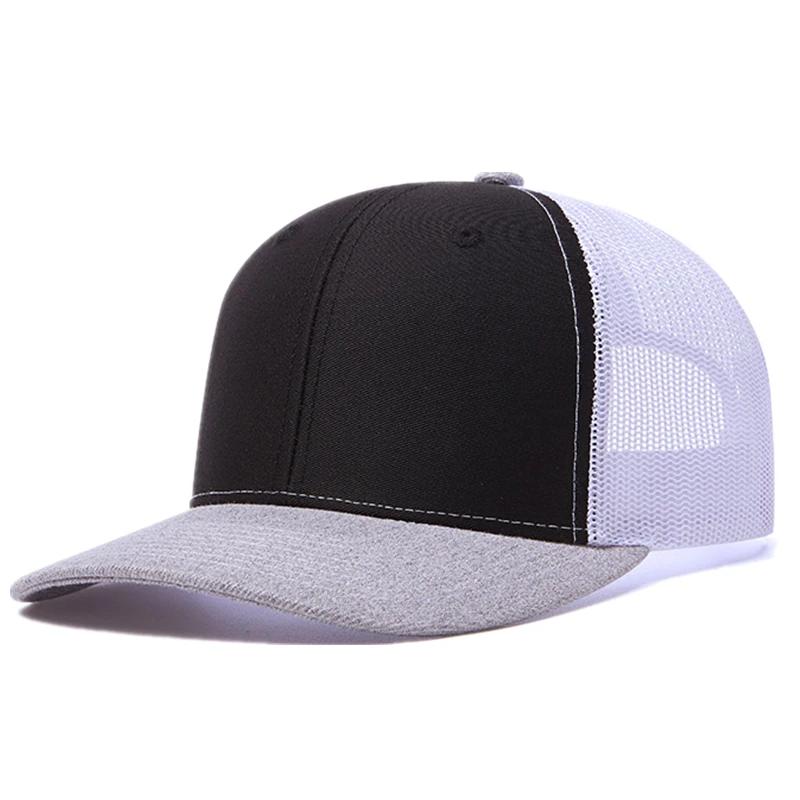 Unisex Two Tone Cap Curved Brim Style Trucker Hat Men & Women Casual Outdoor Breathable Summer Cap