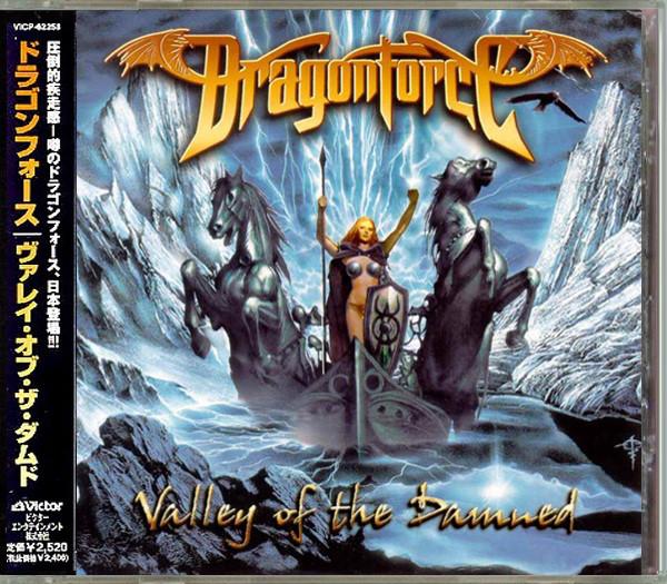 

CD DRAGONFORCE - Valley Of The Damned VICP62258 VICTOR 2003 Япония Метал Б/У