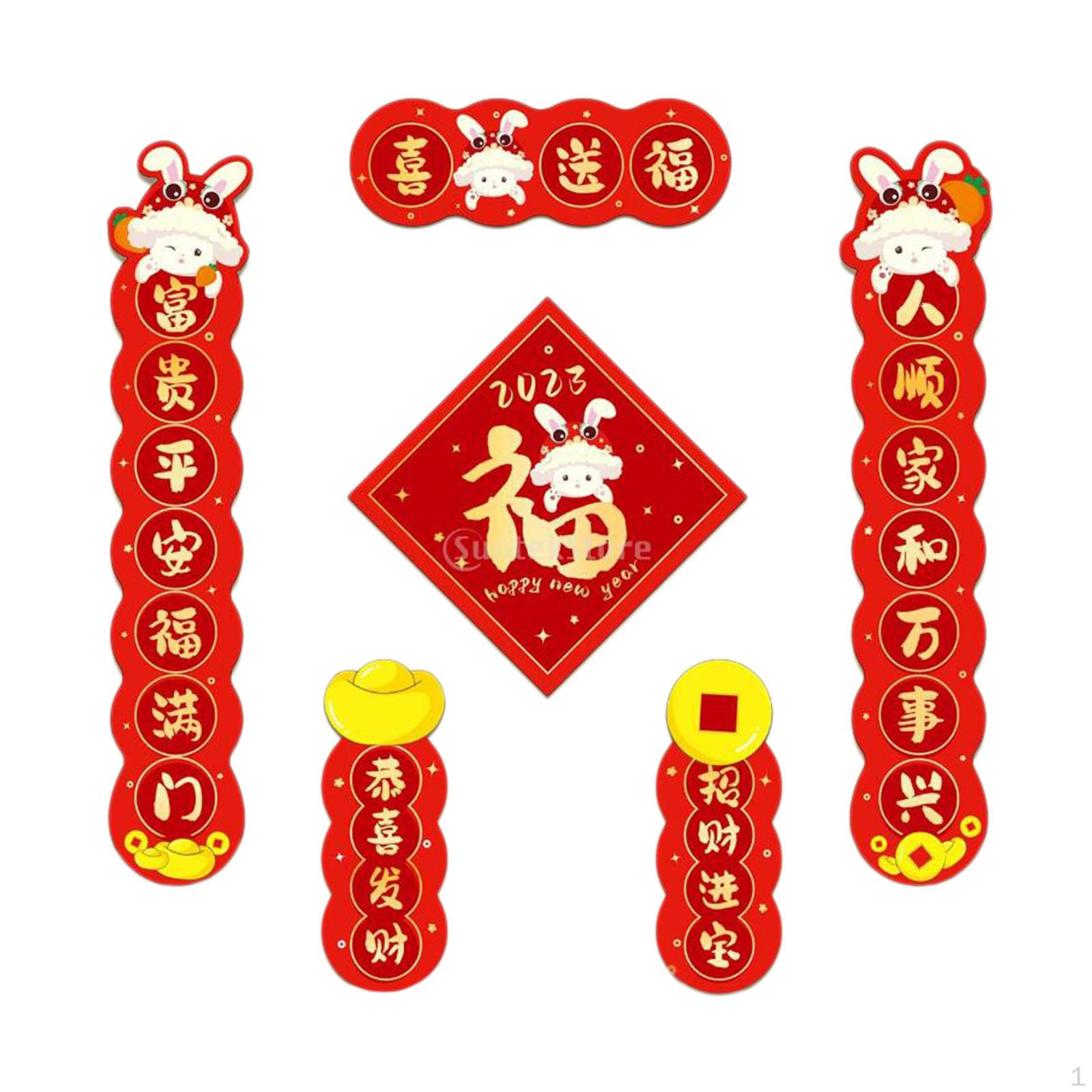 6 Pieces Chinese Year Couplets Fu Sticker Chunlian for style A