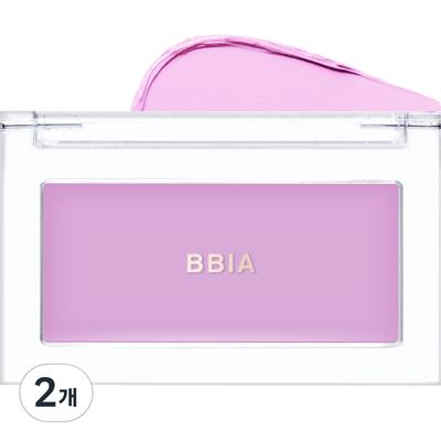 BIA Ready To Wear Downy Cheek 3.5g, 04 Downy Lavender, 2 Pcs.
