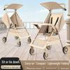 Compact One-Button Folding Baby Stroller: Lightweight, Reclining & Travel-Ready.