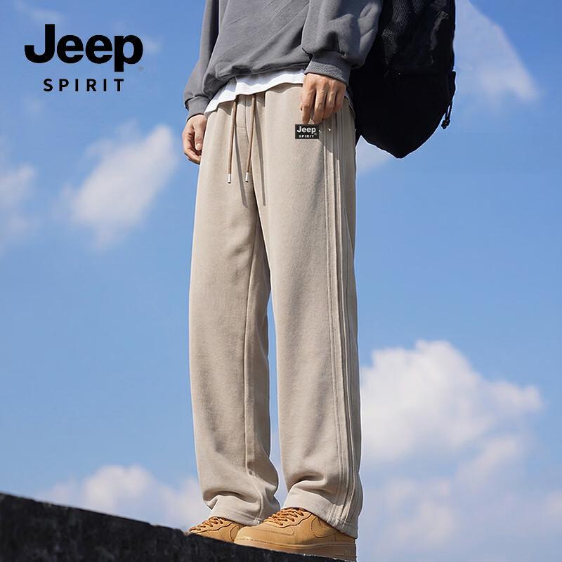 JEEP SPIRIT Men s Spring Knit Pleated Wide-Leg Casual Pants XL