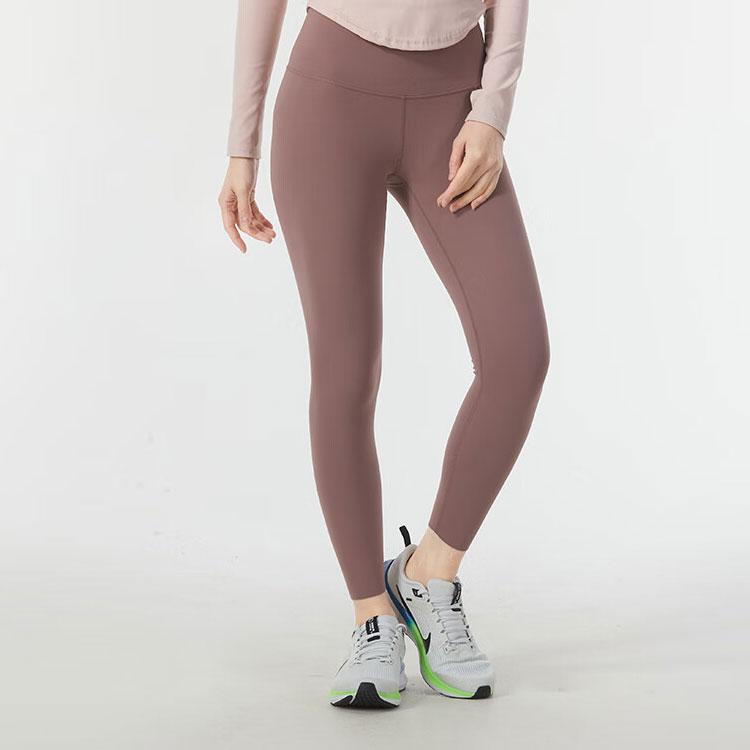 Nike High Waist Yoga Fitness Sports Leggings With Solid Color Logo Women Bottoms Rose-Brown DQ6016-208