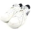 Great Low Cut Sneakers White Black Leather Mens 7.5 1ACF0A Used
