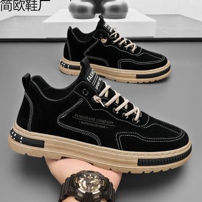 Men's Shoes Spring and Summer Black Leather Waterproof and Non-slip Casual Board Shoes 2 New Men's Height and Luck