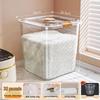 Shuogang Tiangong 10kg Sealed Rice & Grain Storage Container