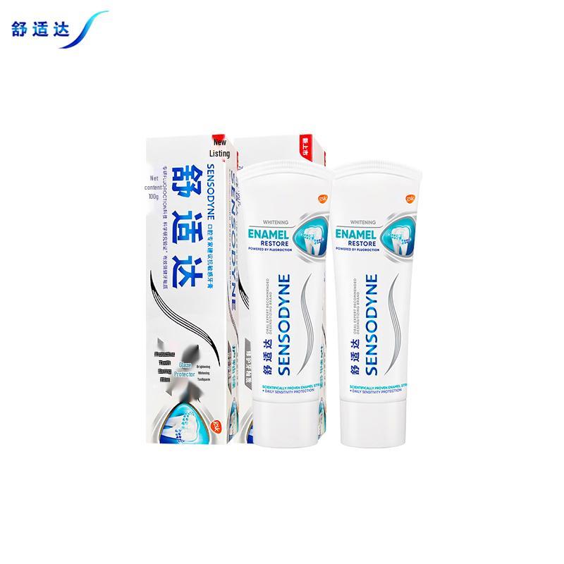 

Sensodyne Enamel Repair & Whitening Toothpaste 2-Pack
